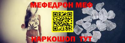 героин Бугуруслан