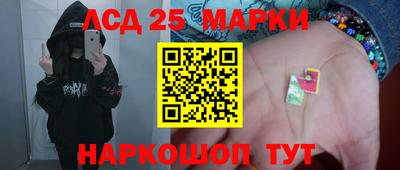 герыч Бузулук