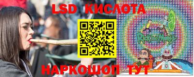 синтетический гашиш Будённовск