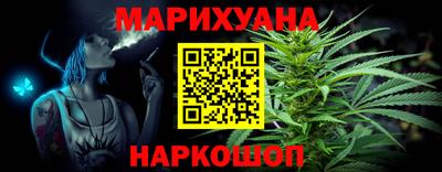 героин Бугуруслан