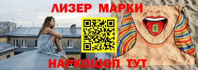 героин Бугуруслан