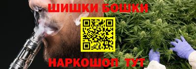 герыч Бузулук