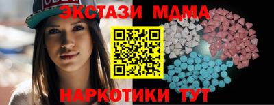 героин Бугуруслан