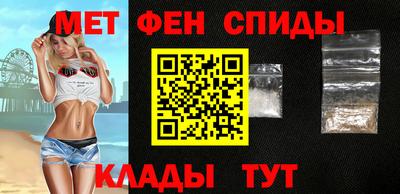 синтетический гашиш Будённовск