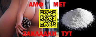 героин Бугуруслан