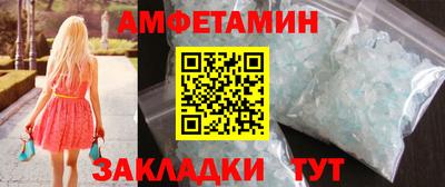 герыч Бузулук