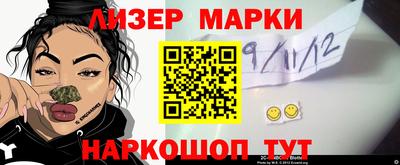 героин Бугуруслан