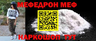 героин Бугуруслан