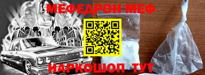 синтетический гашиш Будённовск